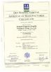 Китай Jiangyin Fangyuan Ringlike Forging And Flange Co., Ltd. Сертификаты